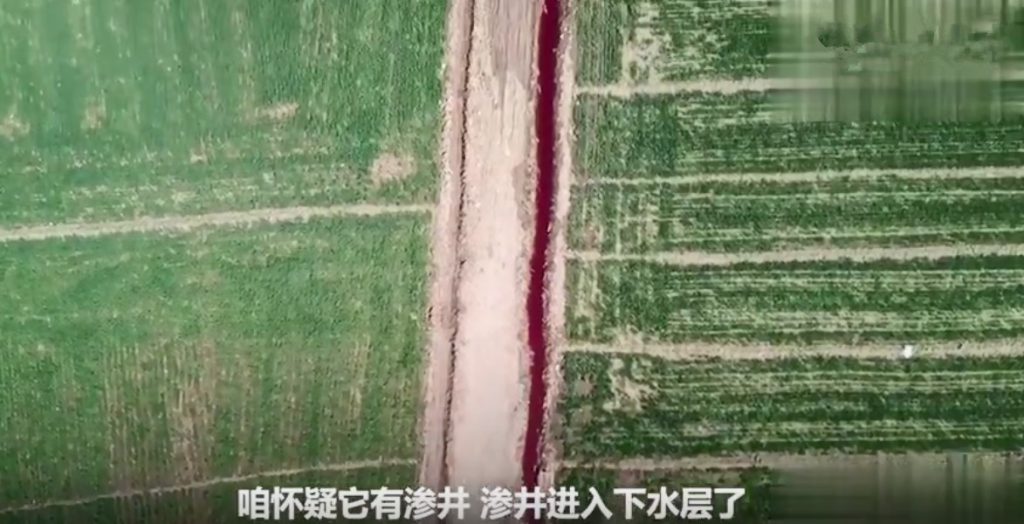 河北廢水偷排案一審宣判：12人獲刑，1人羈押中身亡，企業破敗-