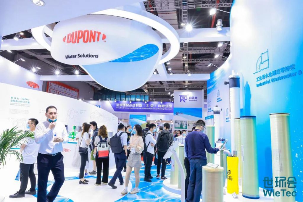 青山不改,綠水長流 2021世環(huán)會圓滿落幕!- 青山不改,綠水長流 2021世環(huán)會圓滿落幕!-