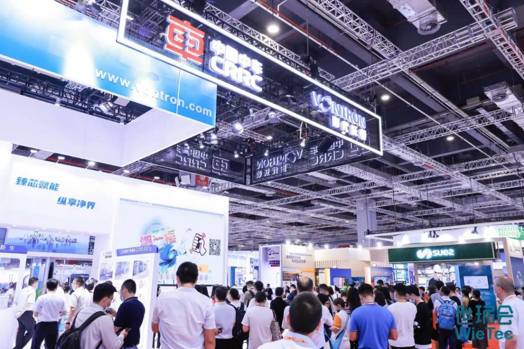 青山不改,綠水長流 2021世環(huán)會圓滿落幕!- 青山不改,綠水長流 2021世環(huán)會圓滿落幕!-