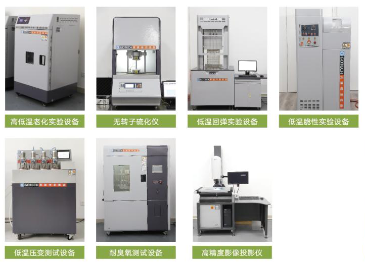 會后報告∣長三角環境排放標準一體化-制藥行業vocs綜合治理與管控論壇- 會后報告∣長三角環境排放標準一體化-制藥行業vocs綜合治理與管控論壇-
