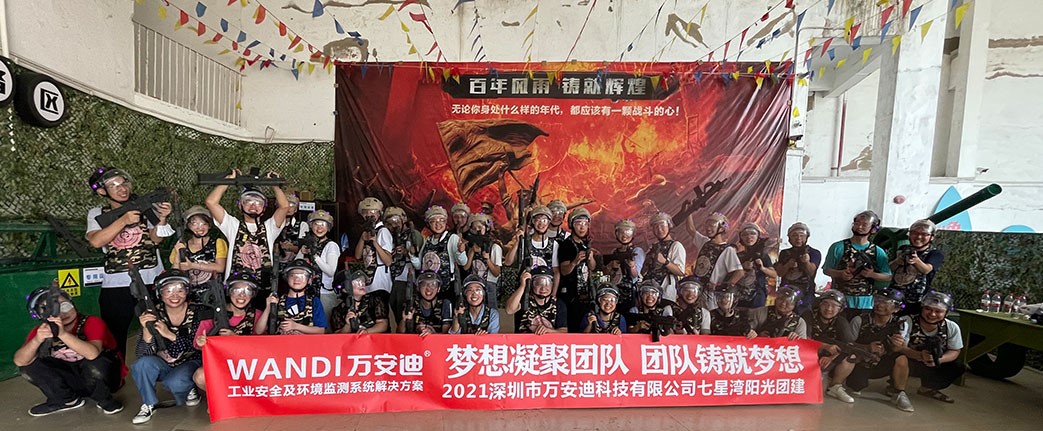 重磅！22家大氣治理上市公司業績盤點來了-