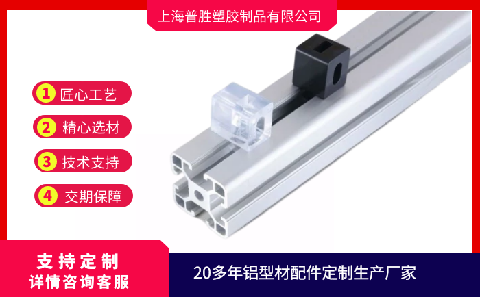 2022年環境專項執法已經開始！這些企業是檢查重點！