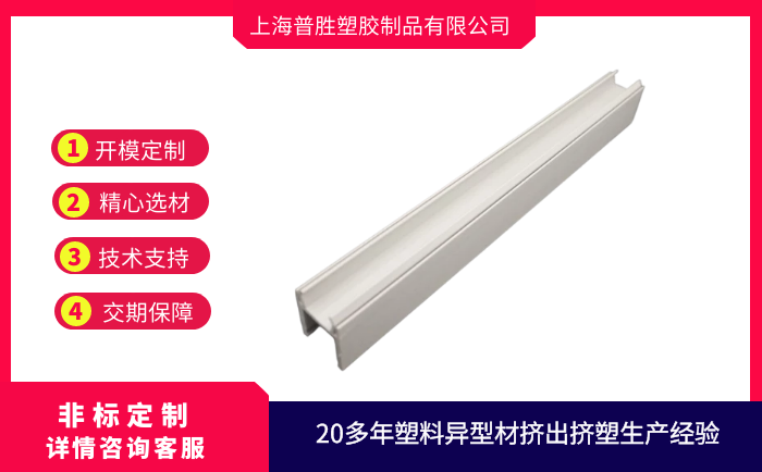 “無廢城市＋新基建”考題來了，建筑垃圾如何“新生”？