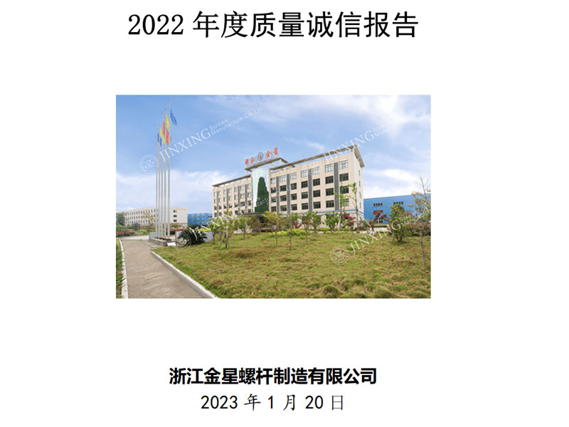 環(huán)保展|真治氣or變相收費(fèi)？從環(huán)保角度看“禁止私熏臘肉事件”