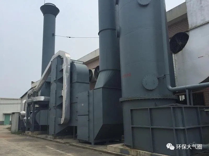 環(huán)保展|活性炭吸附濃縮+RC0催化氧化裝置,在涂裝生產(chǎn)線廢氣凈化系統(tǒng)中的應(yīng)用- 環(huán)保展|活性炭吸附濃縮+RC0催化氧化裝置,在涂裝生產(chǎn)線廢氣凈化系統(tǒng)中的應(yīng)用-