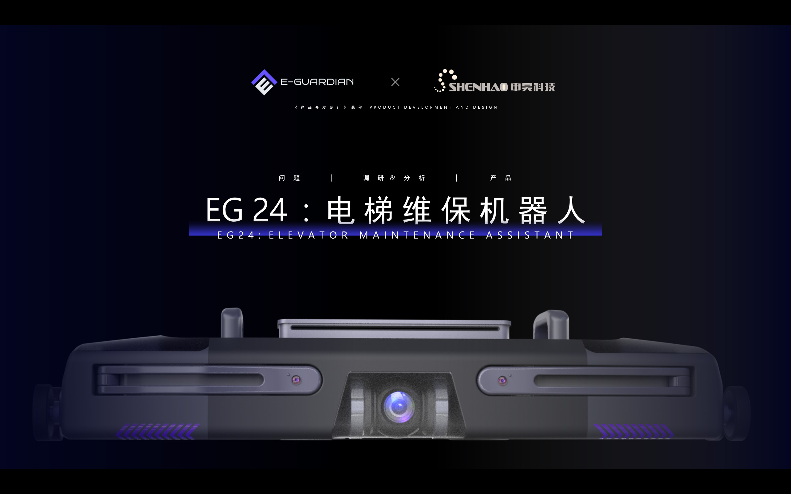 圓滿收官丨上海國際環保展逆勢增長,誠邀您共赴2025環保新征程- 圓滿收官丨上海國際環保展逆勢增長,誠邀您共赴2025環保新征程-