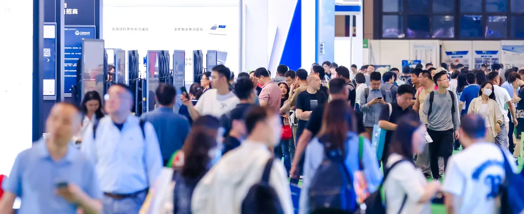 重要通知:2025上海國(guó)際環(huán)保展展期微調(diào)至2025年6月4-6日- 重要通知:2025上海國(guó)際環(huán)保展展期微調(diào)至2025年6月4-6日-