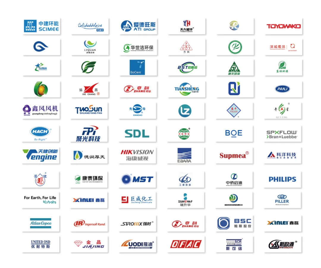 廢氣處理設(shè)備淘汰賽開啟，“兩新”加力釋放降碳與提質(zhì)需求!-