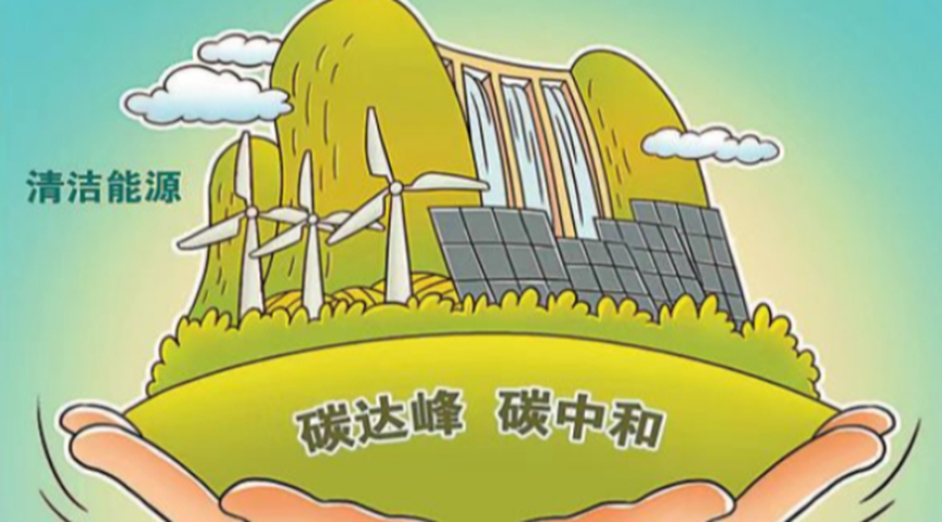 上海國際環保展|上海碳普惠機制全面啟動 創新”生態+司法”協同模式